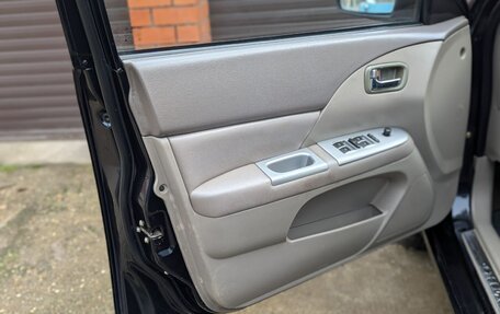 Chery Fora (A21), 2007 год, 338 000 рублей, 22 фотография