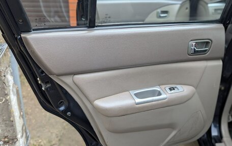 Chery Fora (A21), 2007 год, 338 000 рублей, 24 фотография