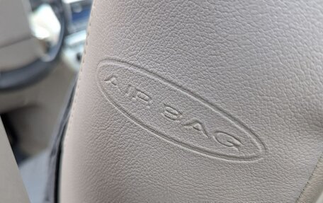 Chery Fora (A21), 2007 год, 338 000 рублей, 25 фотография