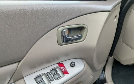 Chery Fora (A21), 2007 год, 338 000 рублей, 18 фотография