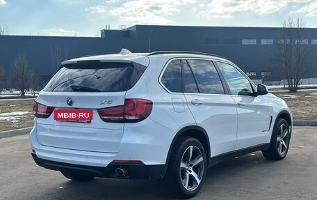 BMW X5, 2014 год, 3 800 000 рублей, 5 фотография