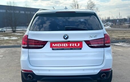 BMW X5, 2014 год, 3 800 000 рублей, 6 фотография