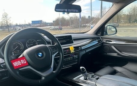 BMW X5, 2014 год, 3 800 000 рублей, 14 фотография