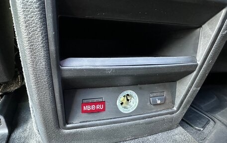 BMW X5, 2014 год, 3 800 000 рублей, 35 фотография