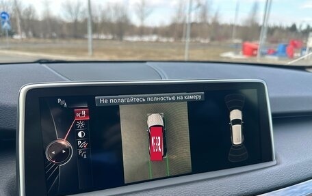 BMW X5, 2014 год, 3 800 000 рублей, 23 фотография