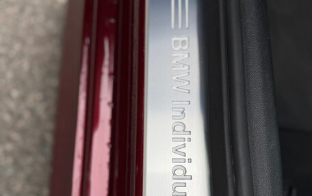 BMW 8 серия, 2019 год, 6 900 000 рублей, 9 фотография