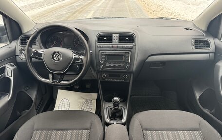 Volkswagen Polo VI (EU Market), 2018 год, 1 115 000 рублей, 19 фотография