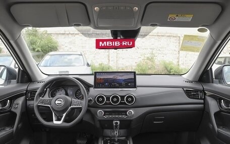 Nissan X-Trail, 2026 год, 2 720 000 рублей, 8 фотография