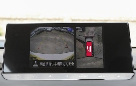 Nissan X-Trail, 2026 год, 2 720 000 рублей, 13 фотография