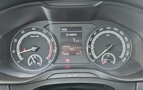 Skoda Kodiaq I, 2018 год, 2 198 000 рублей, 10 фотография