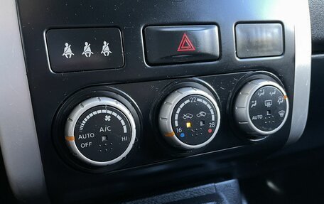 Nissan X-Trail, 2013 год, 1 490 000 рублей, 21 фотография