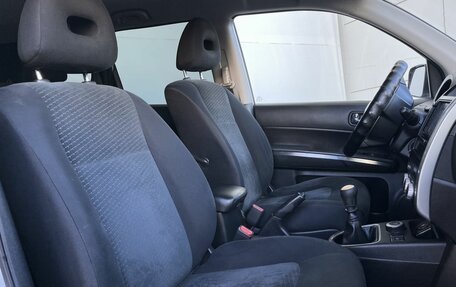 Nissan X-Trail, 2013 год, 1 490 000 рублей, 23 фотография