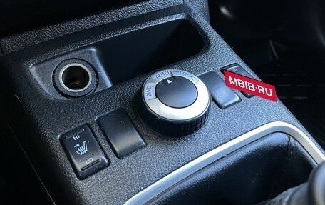 Nissan X-Trail, 2013 год, 1 490 000 рублей, 22 фотография