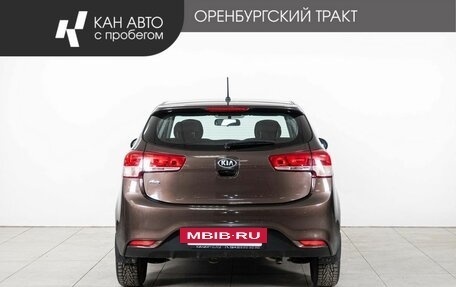 KIA Rio III рестайлинг, 2016 год, 1 298 000 рублей, 4 фотография