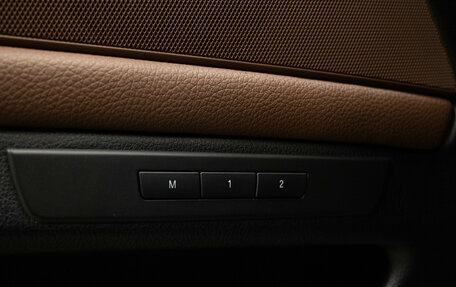 BMW 5 серия, 2014 год, 1 879 000 рублей, 16 фотография