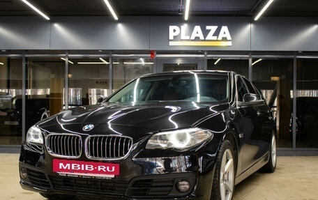 BMW 5 серия, 2014 год, 1 879 000 рублей, 5 фотография