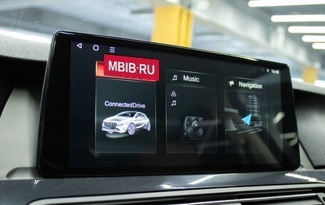 BMW 5 серия, 2014 год, 1 879 000 рублей, 23 фотография