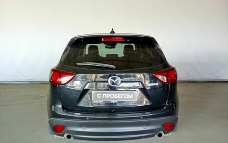 Mazda CX-5 II, 2015 год, 2 450 000 рублей, 5 фотография