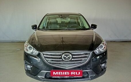 Mazda CX-5 II, 2015 год, 2 450 000 рублей, 2 фотография