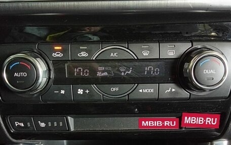 Mazda CX-5 II, 2015 год, 2 450 000 рублей, 15 фотография