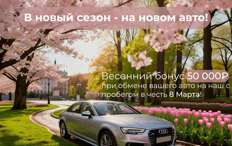 BMW 5 серия, 2018 год, 3 099 000 рублей, 2 фотография