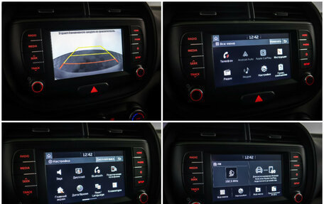 KIA Soul III, 2019 год, 2 370 000 рублей, 19 фотография