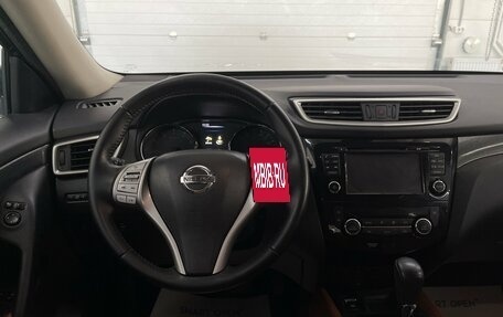 Nissan X-Trail, 2017 год, 1 799 000 рублей, 9 фотография