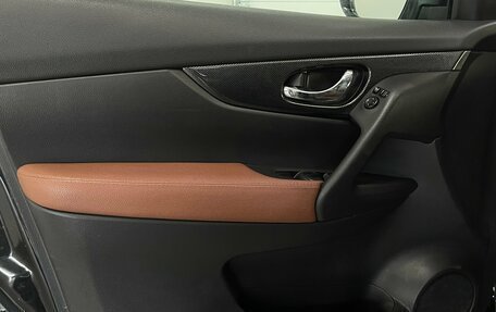 Nissan X-Trail, 2017 год, 1 799 000 рублей, 19 фотография