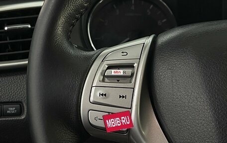 Nissan X-Trail, 2017 год, 1 799 000 рублей, 12 фотография