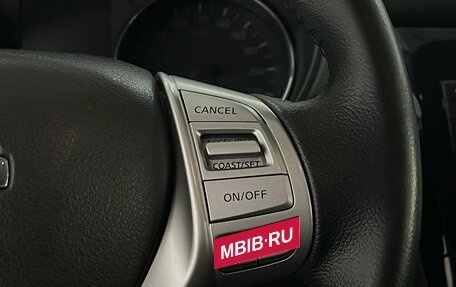 Nissan X-Trail, 2017 год, 1 799 000 рублей, 13 фотография