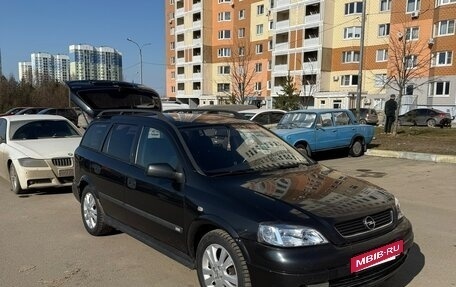 Opel Astra G, 1999 год, 250 000 рублей, 1 фотография