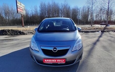 Opel Meriva, 2012 год, 550 000 рублей, 1 фотография