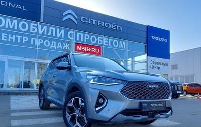 Haval F7 I, 2021 год, 2 050 000 рублей, 1 фотография