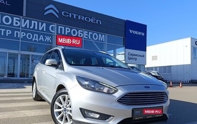 Ford Focus III, 2016 год, 1 150 000 рублей, 1 фотография