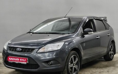 Ford Focus II рестайлинг, 2011 год, 523 000 рублей, 1 фотография