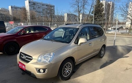 KIA Carens III (RP), 2007 год, 990 000 рублей, 1 фотография