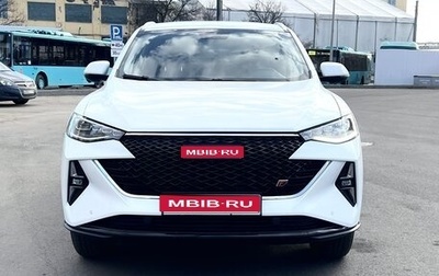 Haval F7x I, 2024 год, 2 550 000 рублей, 1 фотография