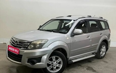 Great Wall Hover H3 I, 2012 год, 688 000 рублей, 1 фотография