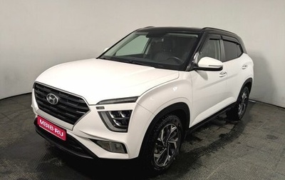 Hyundai Creta, 2021 год, 2 290 000 рублей, 1 фотография