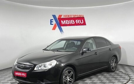 Chevrolet Epica, 2011 год, 499 000 рублей, 1 фотография