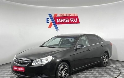 Chevrolet Epica, 2011 год, 499 000 рублей, 1 фотография
