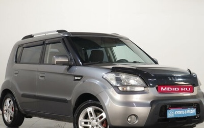 KIA Soul I рестайлинг, 2010 год, 739 000 рублей, 1 фотография