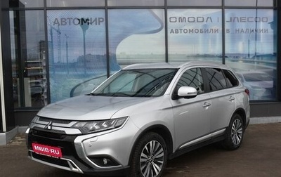 Mitsubishi Outlander III рестайлинг 3, 2021 год, 2 954 000 рублей, 1 фотография