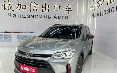 Chevrolet Orlando, 2022 год, 1 600 000 рублей, 1 фотография