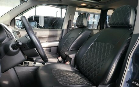 Nissan X-Trail, 2014 год, 1 299 000 рублей, 15 фотография