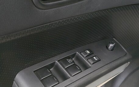 Nissan X-Trail, 2014 год, 1 299 000 рублей, 17 фотография