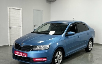 Skoda Rapid I, 2016 год, 899 000 рублей, 1 фотография