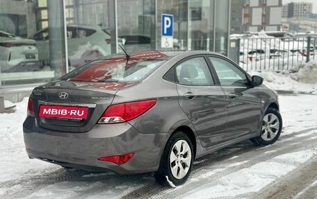 Hyundai Solaris II рестайлинг, 2014 год, 1 256 000 рублей, 5 фотография