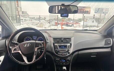 Hyundai Solaris II рестайлинг, 2014 год, 1 256 000 рублей, 11 фотография