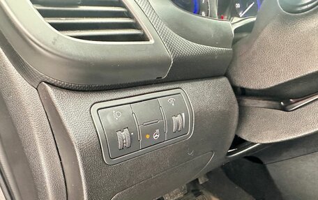 Hyundai Solaris II рестайлинг, 2014 год, 1 256 000 рублей, 13 фотография